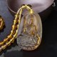 thumbnail image 5 of Collar con colgante de Buda tallado exclusivo - Amuleto de la suerte de alta calidad para mujeres y hombres - Joyería clásica de suéter - F0032 - Código de producto 52469 F0032, 5 of 5