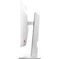 thumbnail image 2 of MSI Optix G274RW 27" Class Full HD Gaming LCD Monitor, 16:9, White, 2 of 13