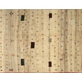 thumbnail image 1 of Ahgly Company Machine Washable Indoor Rectangle Contemporary Peru Brown Area Rugs, 6' x 9', 1 of 7