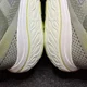 thumbnail image 4 of New Balance FF X 860 V14 Men’s Size 8.5 D Med M860H14 ‘Olivine’ Running Shoes, 4 of 6