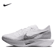 thumbnail image 2 of Zapatillas Nike ZoomX modernas, cómodas, clásicas, ligeras, sencillas, versátiles, antideslizantes y de caña baja para correr maratones para hombres y mujeres, 2 of 5