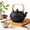Black Hobnail Pattern-1200ML, variant on 40.6oz Black Cast Iron Tea Pot Kettleese Style Tetsubin