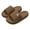 Coffee, variant on Slides for Women Massage Slippers for Women Men Plantar Fasciitis Pain Relief Bath Slides Sandals Coffee,9.5