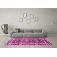 thumbnail image 3 of Ahgly Company Indoor Square Oriental Pink Traditional Area Rugs, 3' Square, 3 of 4