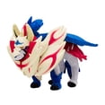 thumbnail image 2 of Pokemon Center Original Plush Zamazenta, 2 of 4