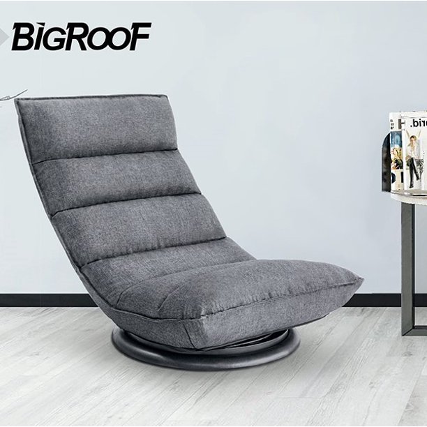 Folding Swivel Compact Adjustable Foam Floor Chair, BigRoof 14 Position