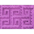 thumbnail image 1 of Ahgly Company Tapis d'Intérieur Lavables en Machine, 4' x 6', 1 of 7