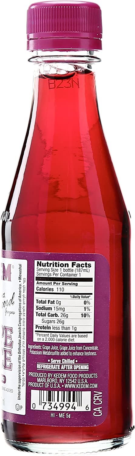 CONCORD GRAPE JUICE - FRENCH