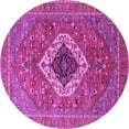thumbnail image 1 of Ahgly Company Indoor Round Persian Pink Traditional Area Rugs, 7' Round, 1 of 4