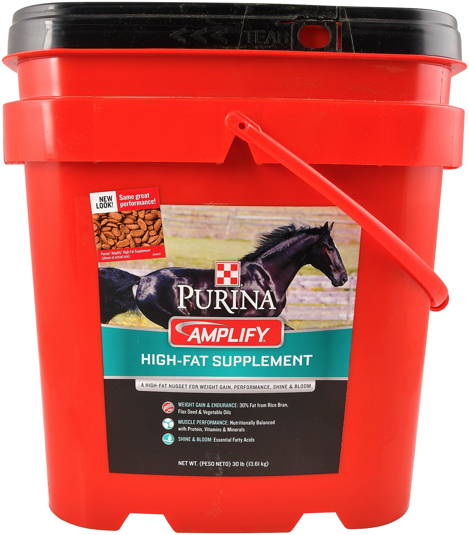 purina animal nutrition purina amplify high fat horse supplement 30lb