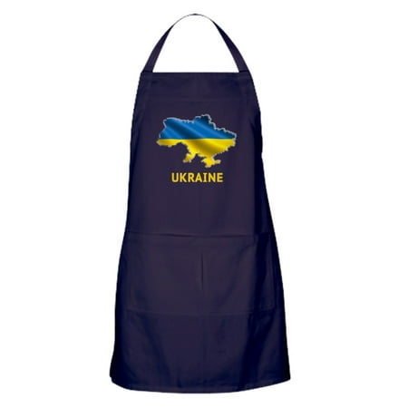 

CafePress - Cool Ukraine Flag Ukrainian Pride Native Hom - Kitchen Apron with Pockets Grilling Apron Baking Apron