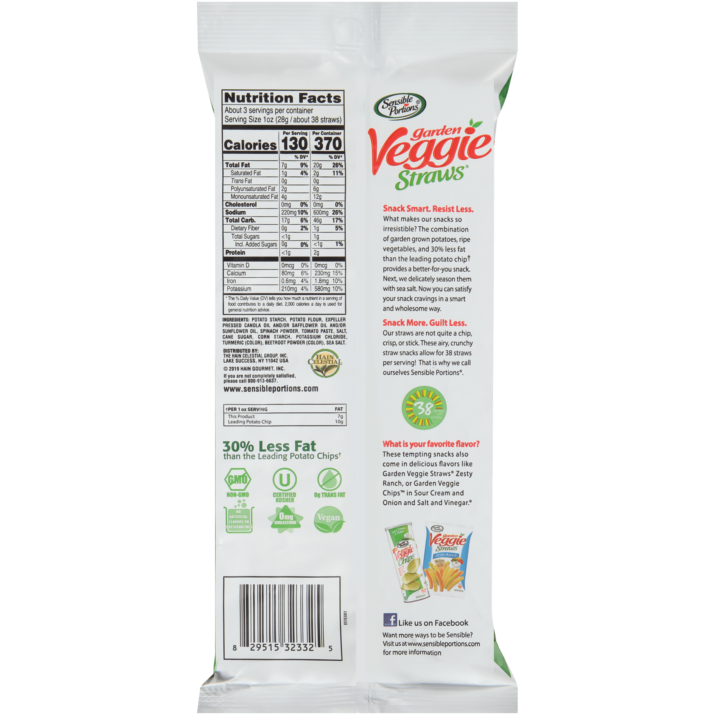 Sensible Portions Garden Veggie Straws, Sea Salt, 2.75 oz