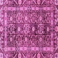 thumbnail image 1 of Ahgly Company Indoor Square Oriental Pink Traditional Area Rugs, 3' Square, 1 of 4