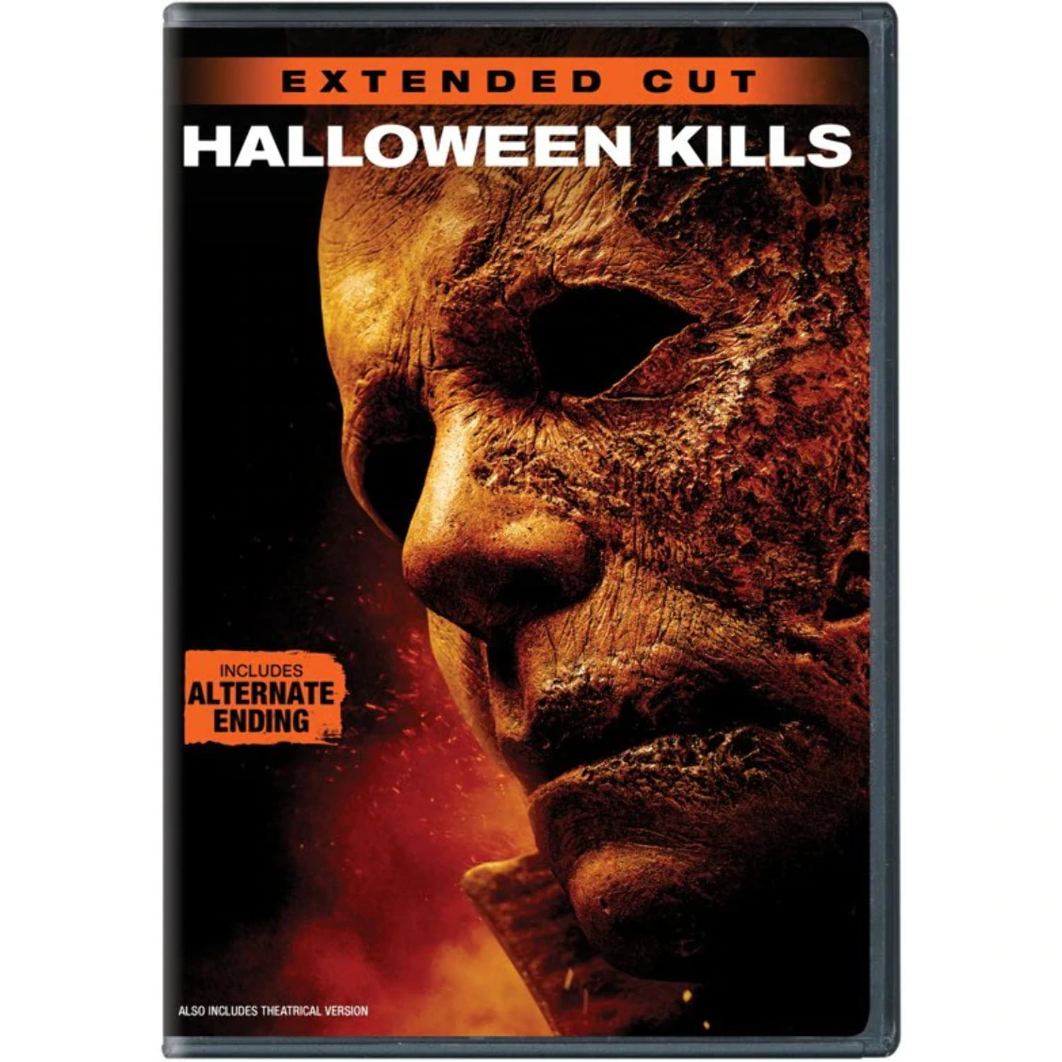 SDS Halloween Kills [DVD]