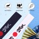 thumbnail image 4 of GOOHOCHY 2 diademas decorativas de chef japonés, diadema de karate transpirable., 4 of 8