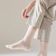 thumbnail image 5 of Calcetines estéticos deportivos informales bonitos para mujer, calcetines de algodón neutro para mujer, calcetines simples, suaves y sueltos, sin hueso, 5 of 5