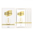 thumbnail image 2 of JWshufel Masque Facial Avancé Résistant au Vieillissement Raffermissant Hydratant Soin de la Peau Pénétration Profonde, Réduction, Élasticité Renforce, Traitement de Revitalisation Jeunesse 4 Pcs, 200ml, 2 of 9