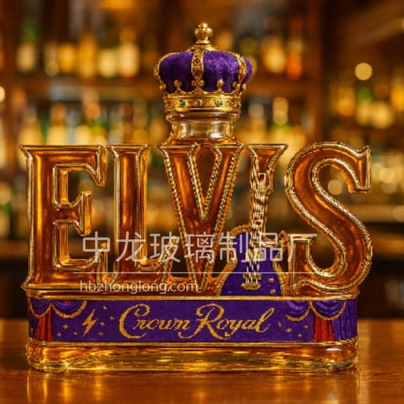 Novelty Shape Liquor Bottle,300ml Borosilicate Glass Whiskey Decanter with Stopper, Unique Empty Artistic Spirit Bottle for Bourbon & Scotch, Creative Home Bar Decor and Gift