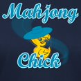 thumbnail image 3 of CafePress - Mahjong Chick #3 Women's Dark T Shirt - Women's Traditional Fit Dark T-Shirt, 3 of 4