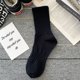 thumbnail image 1 of Calcetines de hombre, calcetines de mujer, calcetines hasta media pantorrilla, color liso, medias de otoño e invierno, medias deportivas de estilo coreano, medias de cintura, 1 of 6
