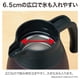 thumbnail image 4 of Jarra de vacío Zojirushi SH-RA19TA de acero inoxidable 1,9 L, color marrón, 4 of 8