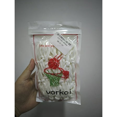 Vorkoi Basketball Net