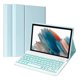 thumbnail image 1 of Case With Backlit Keyboard For Samsung Galaxy Tab A7 Lite 8.7 Inch 2021 (model: Sm-t220/sm-t225)( Color : Blue ), 1 of 4