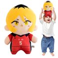 thumbnail image 1 of Plush Muñeca Almohada Peluches Peluche Voleibol Anime Lindo Dibujos Animados para Del Regalos Cumpleaños, 1 of 9
