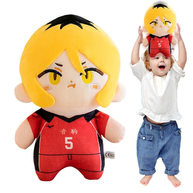 Plush Muñeca Almohada Peluches Peluche Voleibol Anime Lindo Dibujos Animados para Del Regalos Cumpleaños