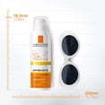 thumbnail image 2 of La Roche-Posay Anthelios Bruma Corporal Invisible Ultra-Ligera FPS50+ 200ml, 2 of 5