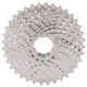 thumbnail image 3 of Volante de inercia de cassette de acero de 11-36T para cambios sin interrupciones Rueda libre para bicicleta de montaña/carretera de 10 velocidades, 3 of 8