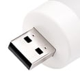thumbnail image 3 of Mini Luz Nocturna USB Salvador LED, 3 of 4