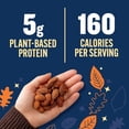 thumbnail image 4 of PLANTERS Pumpkin Spice Flavored Almonds, 15.25 oz, Pack of 2, 4 of 12