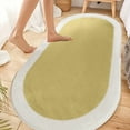 thumbnail image 5 of Soft Bedroom Mat, Shaggy Oval Rug, Living Room Runner Rug, Soft Comfortable, Water Absorbent, Non Slip Latex Backing, Thick Washable, Velvet Fleece & Foam, Modern Style, 5 of 8