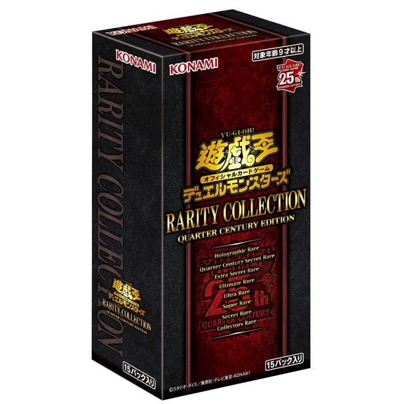Juego de Cartas Coleccionables Konami Yu-Gi-Oh! Colección Rareza