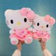 thumbnail image 2 of 24 horas de entrega listo stock grande hello kitty peluche corazón amor plushie juguetes 3 estilos regalo cumpleaños YTMM USBP Fivean unisex, 2 of 2