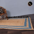 thumbnail image 5 of Jaipur Art And Craft Jute Beige with Blue Border Carpet Rectangle Rectangle Area Rug (5x8 Sq ft), 5 of 6