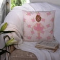 thumbnail image 3 of Carolines Treasures BB5176PW1414 Ballerina Brunette Back Pose Fabric Decorative Pillow  14Hx14W multicolor, 3 of 4