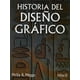 thumbnail image 1 of HISTORIA DEL DISEÑO GRAFICO TRILLAS PHILIP B. MEGGS, 1 of 2