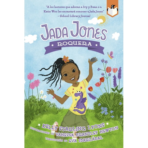 Jada Jones Roquera #1, (Paperback)