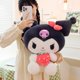 thumbnail image 4 of Peluche de Sanrio de 60 cm, lindo Kuromi My Melody, serie Strawberry, almohada de peluche, juguetes de peluche suaves, muñeco de dibujos animados, regalo de Navidad para niños, 4 of 5