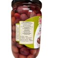 thumbnail image 3 of Salma Olives Rouges kalamata style 450g, 3 of 3