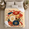 thumbnail image 5 of Japanese Ornament Balls with Plum Blossoms, Festive Asian Style for Holiday Lovers, Colorful Lantern Scene and New Year Gift, Cozy Flannel Blanket for Guest Room, Home Decor, 5 of 9