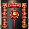 thumbnail image 3 of 2025 New Couplets Snake Year Spring Festival Couplets Chinese New Year Fukuji Entry Door Stickers Scene Layout Decoration, 3 of 26