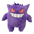 thumbnail image 3 of Peluche Jazwares Pokémon Varios Modelos 1 Pieza, 3 of 4