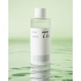 thumbnail image 2 of AXIS-Y ay&me Biome Toner Infusé Réconfortant, 2 of 7