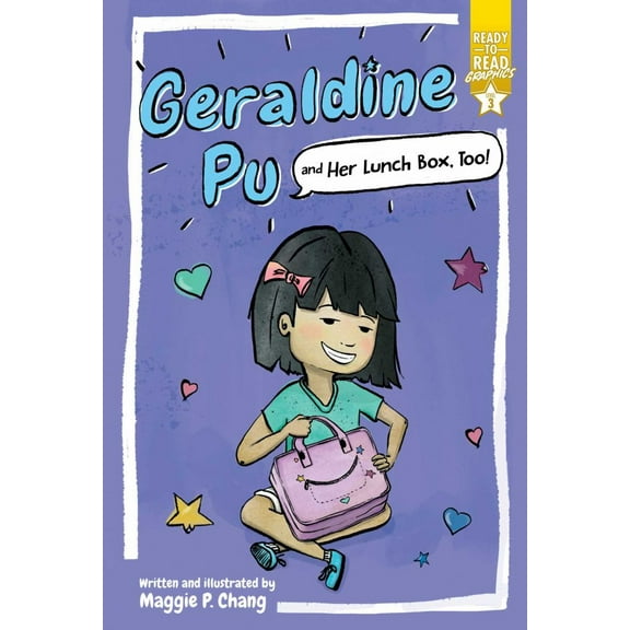 Geraldine Pu and Her Lunch Box, Too!: Ready-To-Read Graphics Level 3 (Paperback)