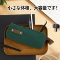 thumbnail image 2 of Unique Bargains Pen Case Canvas Pouch Simple Stationery Bag Green, 2 of 6