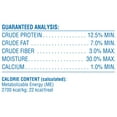 thumbnail image 3 of Canine Carry Outs Taco Minis Beef Flavor Dog Treats, 22.5oz, 3 of 7