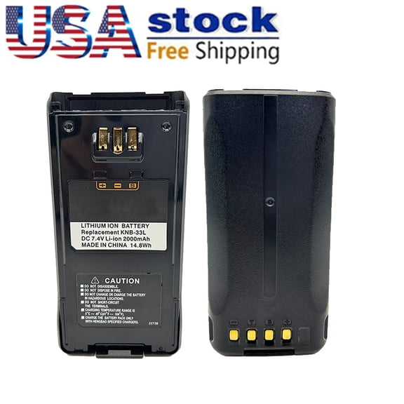 Lot 2  KNB-33L Li-Ion Battery  For TK-2180 TK-3180 TK2180 TK3180 TK-5210 TK-5310 TK-5410 Portable Radio